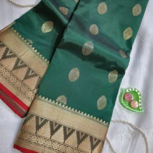 art silk